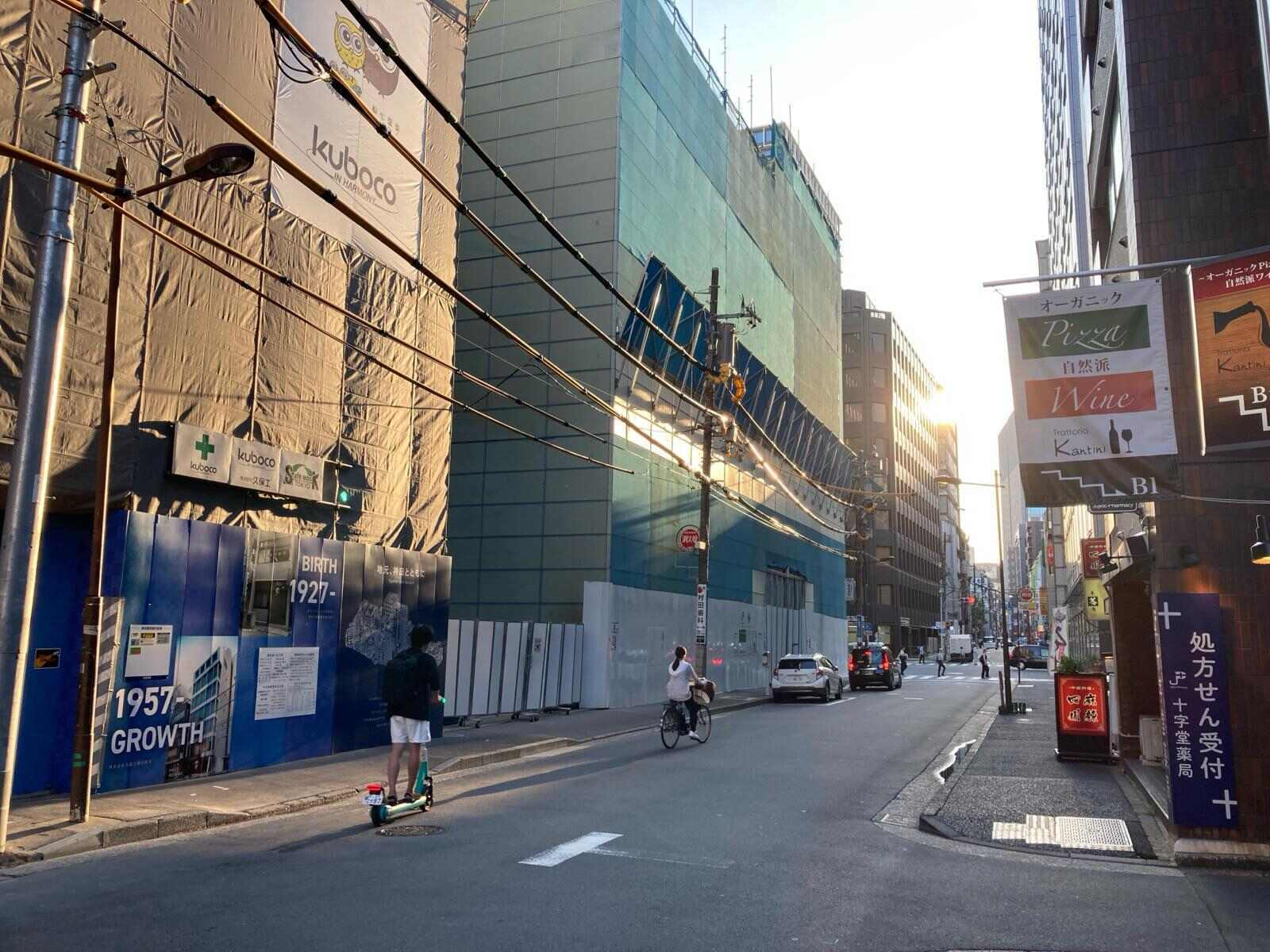 ニチヨビル