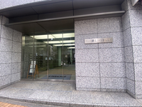 井門銀座一丁目ビル