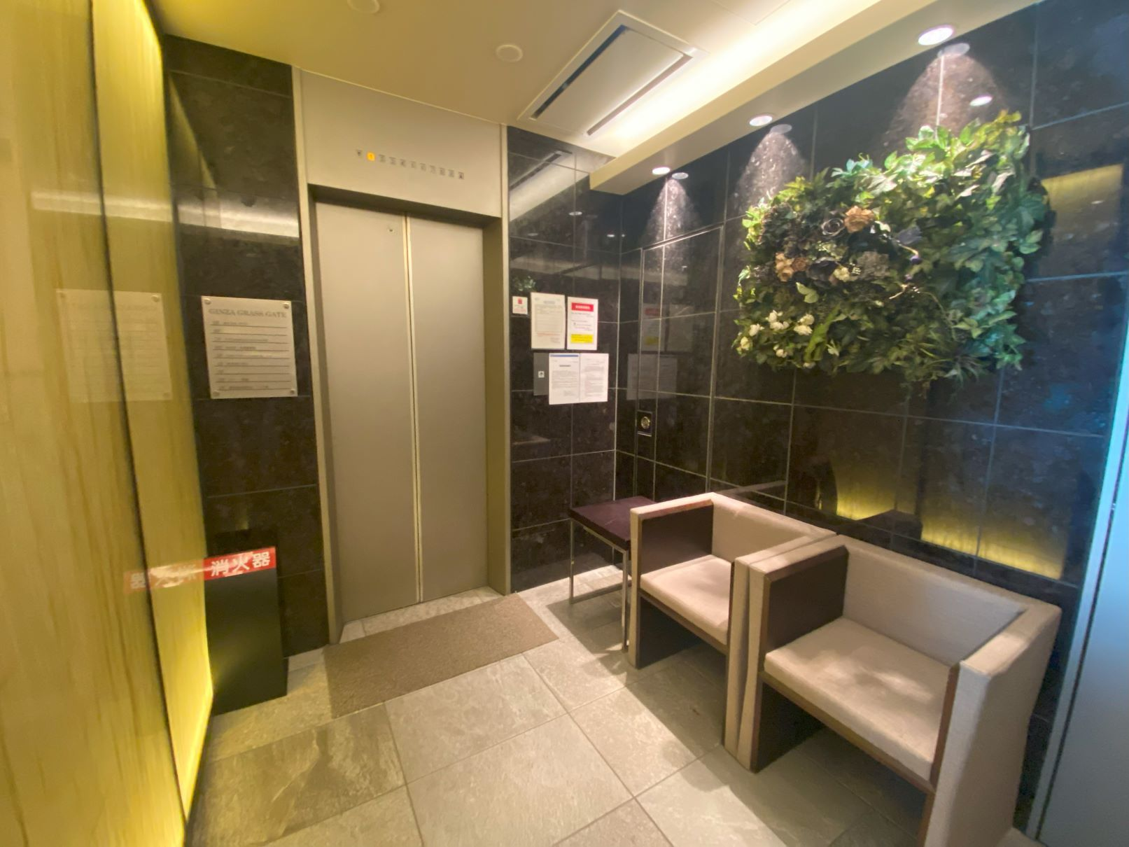 銀座グラスゲート