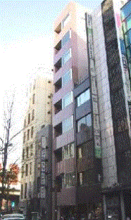 ドゥーミラン銀座ビル