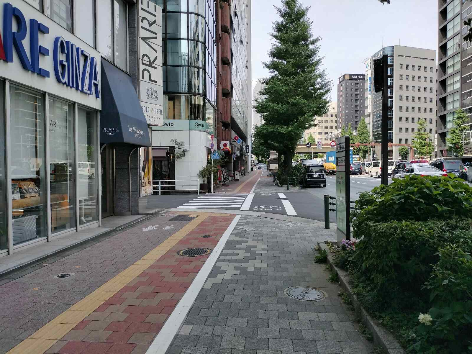 銀座ウイングビル