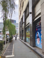 マルイト銀座ビル