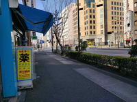 東神田ＭＫビル