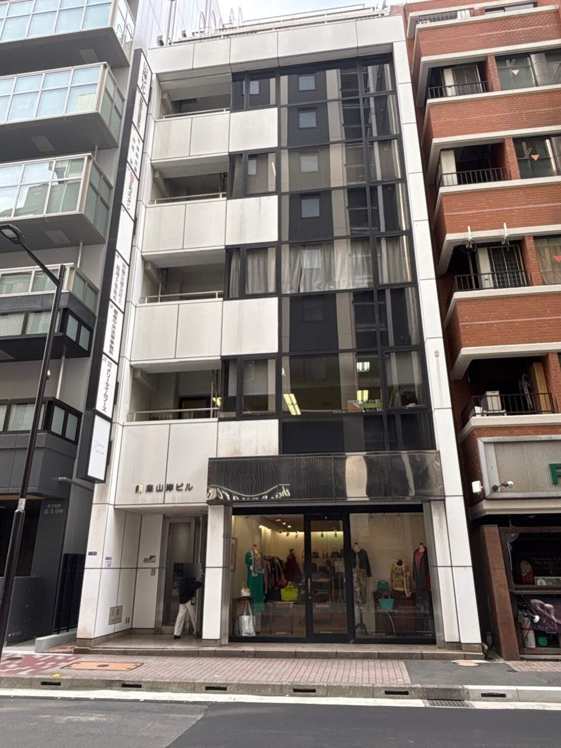 銀座山岸ビル