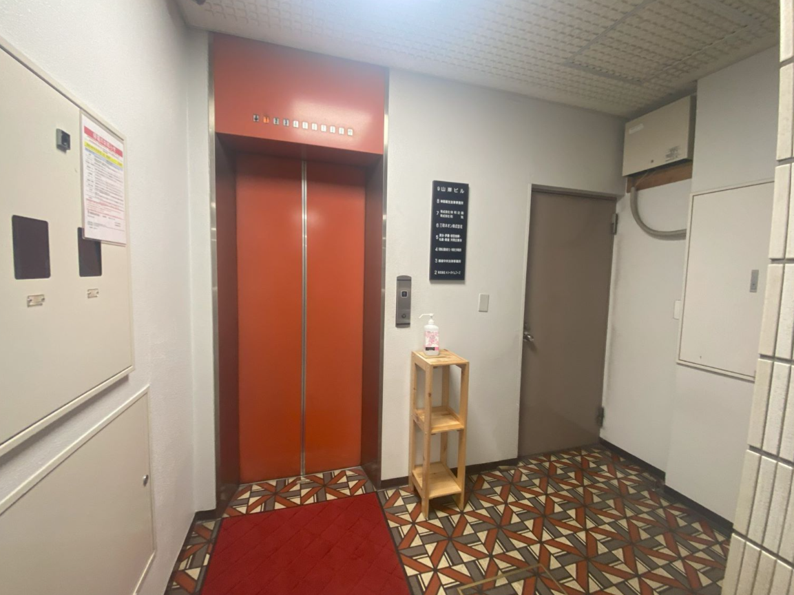 銀座山岸ビル