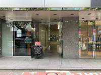 銀座３丁目ビル