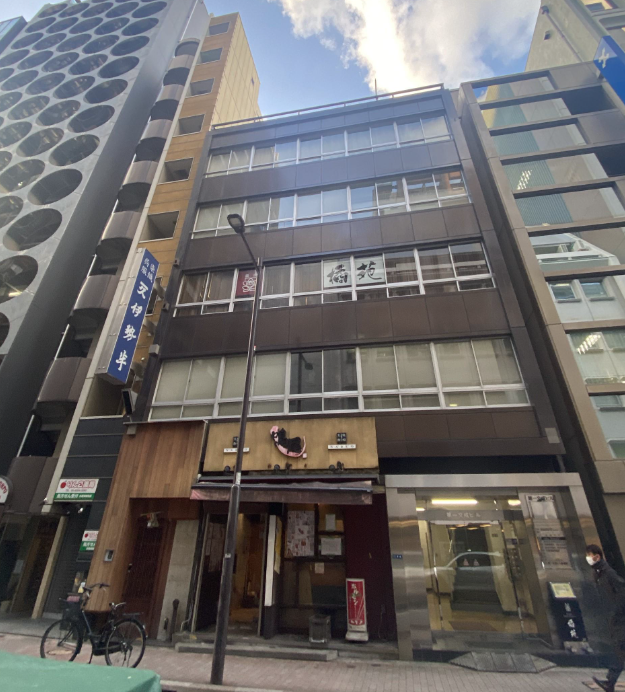 第一文成ビル