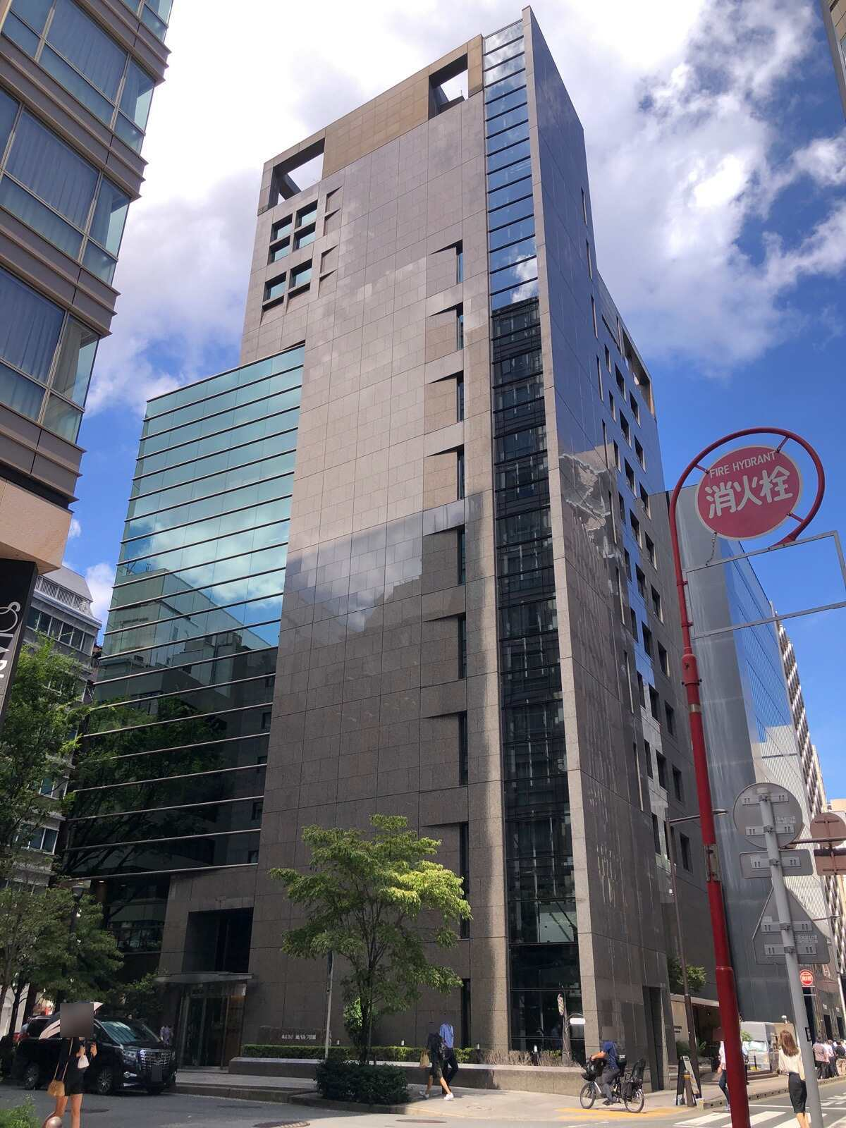 紙パルプ会館