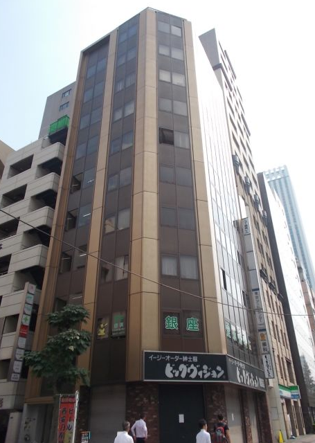 ニュー銀座ビル