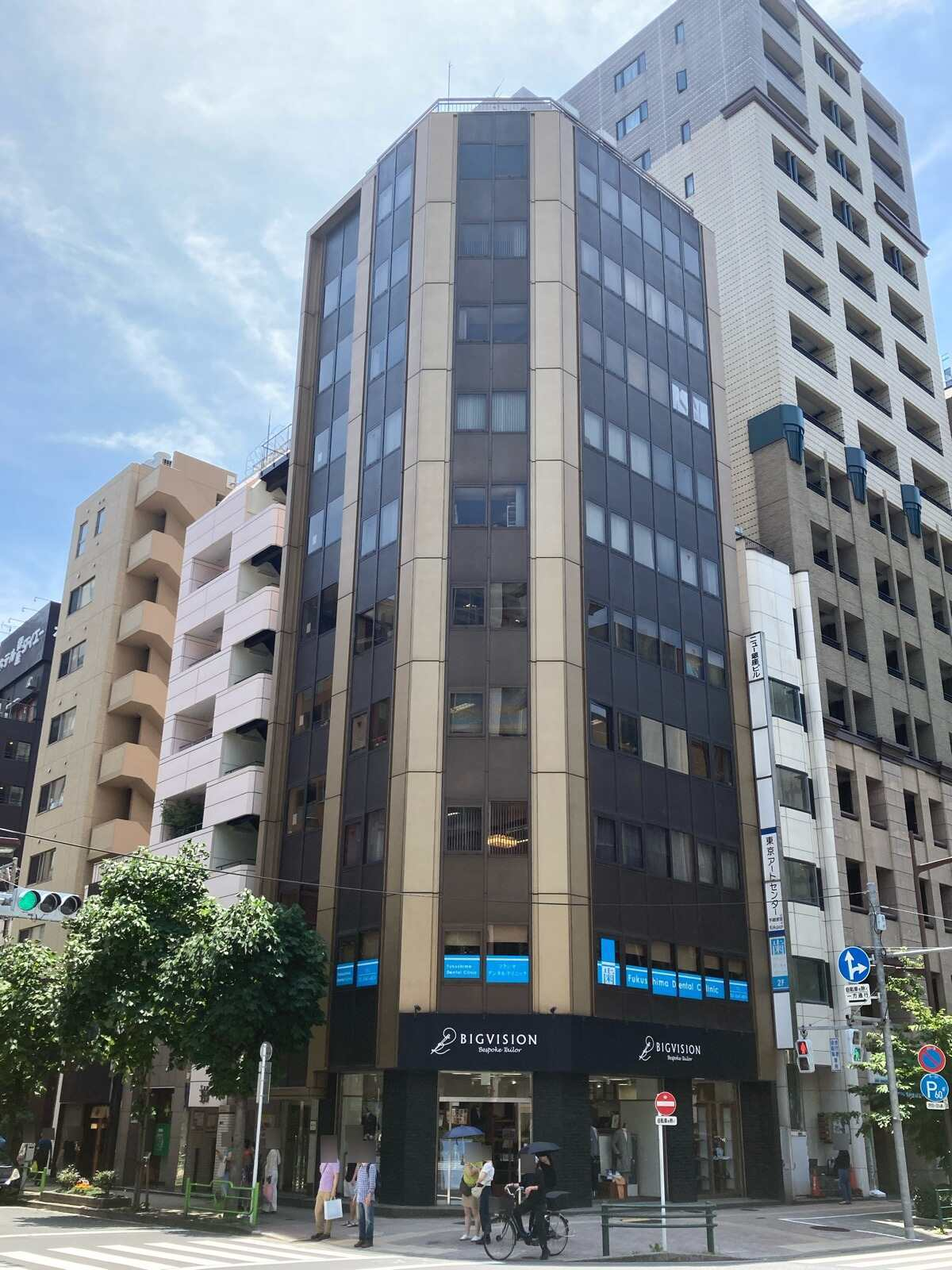 ニュー銀座ビル