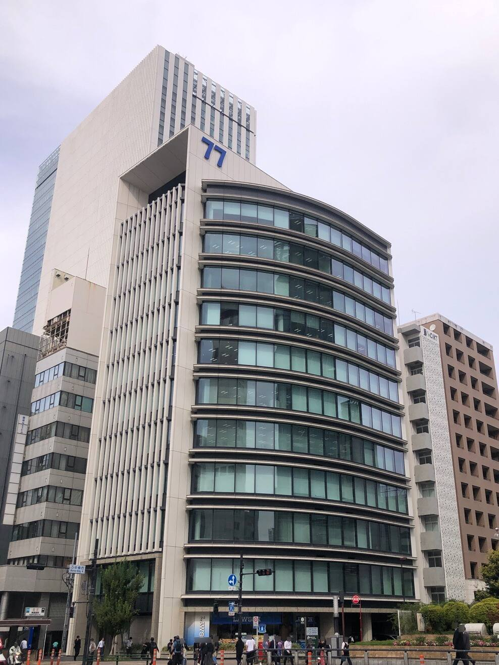 七十七銀座ビル