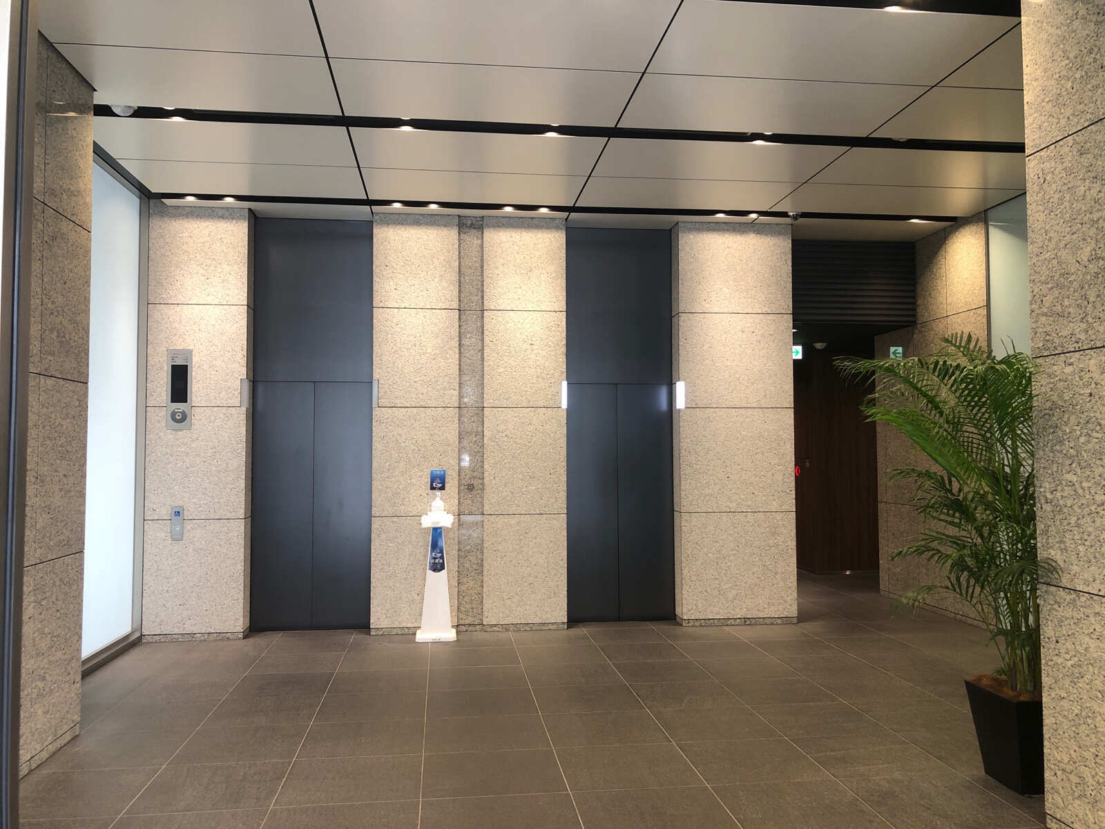 七十七銀座ビル