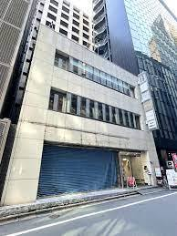 銀座吉岡屋ビル