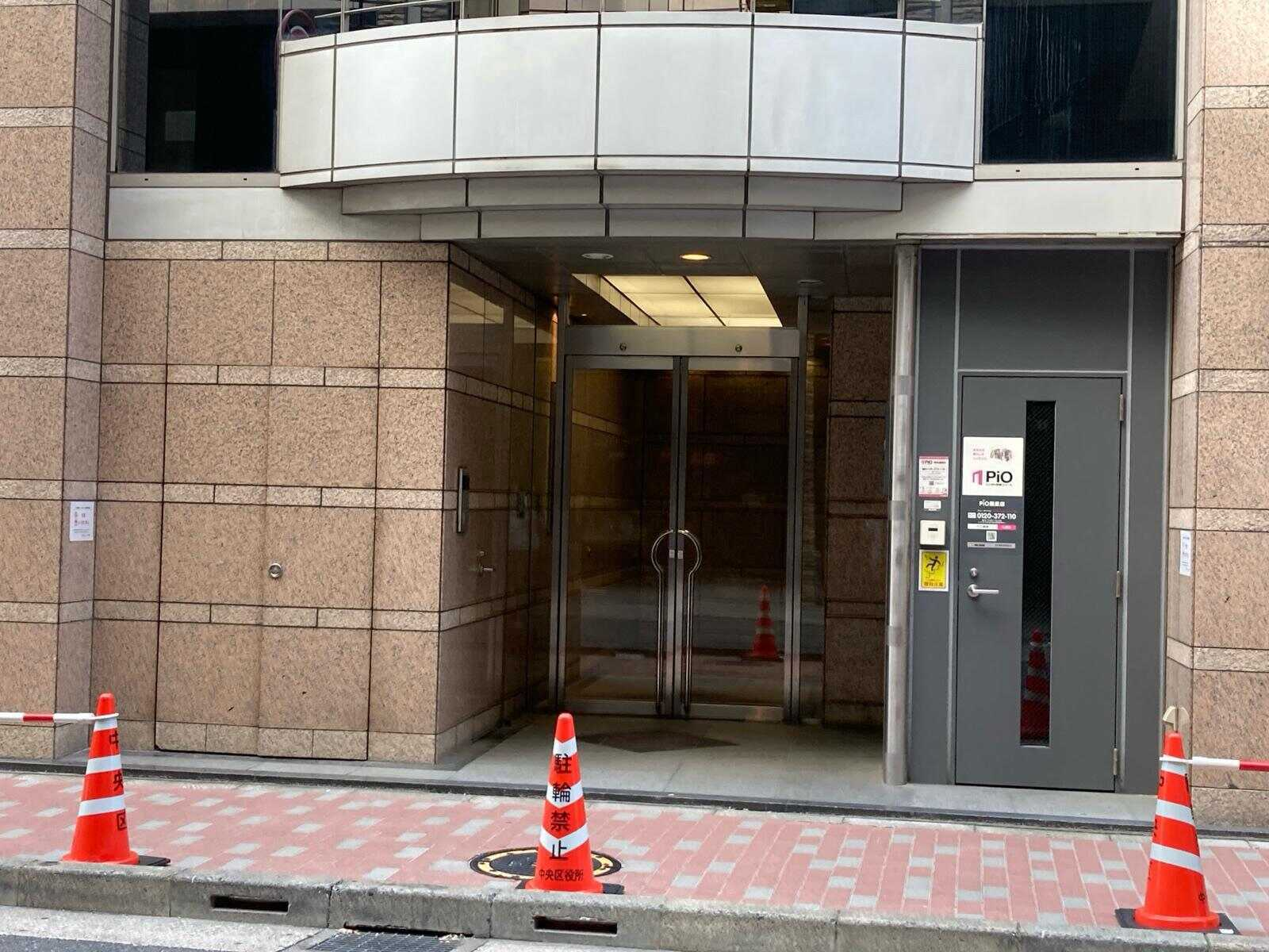 シグマ銀座ファーストビル