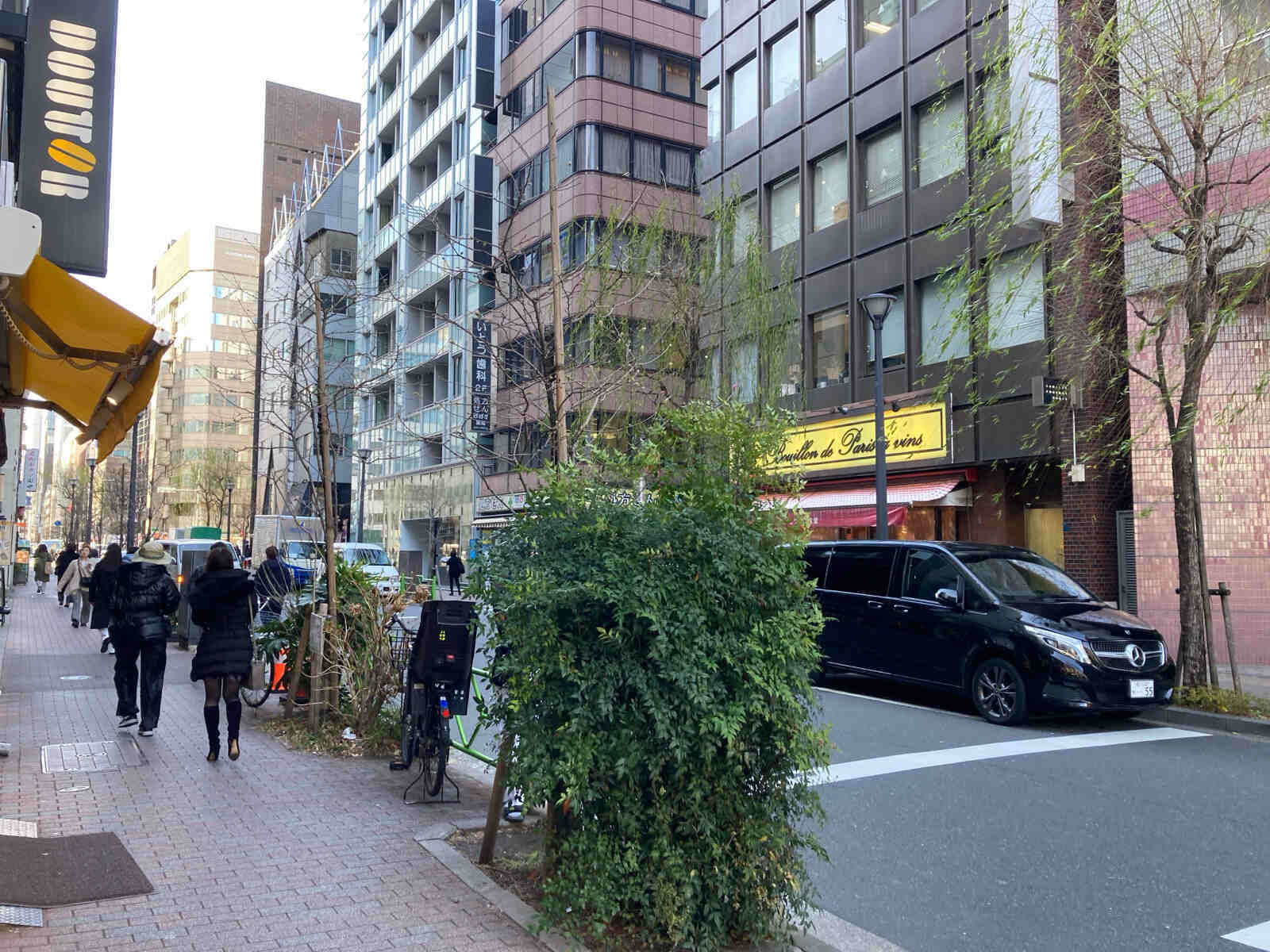 第二上原ビル