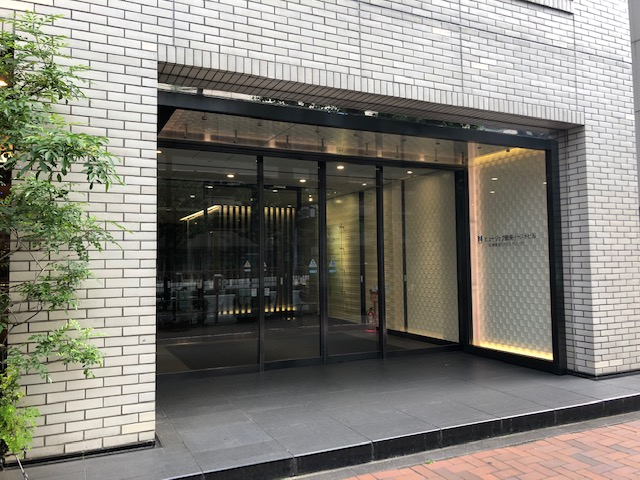ヒューリック銀座イーストビル
