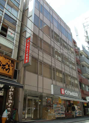 橋ビルⅡ