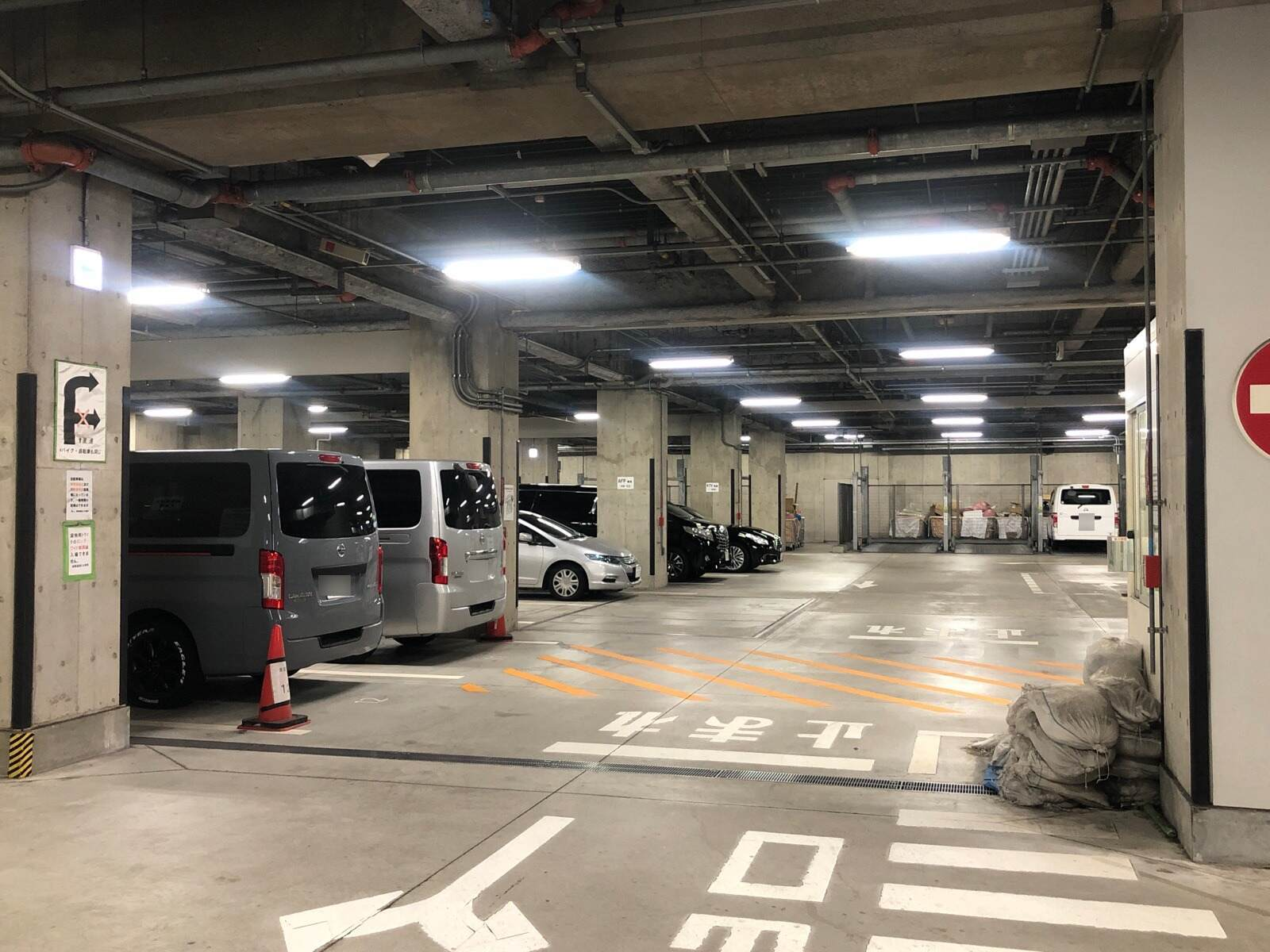 時事通信ビル