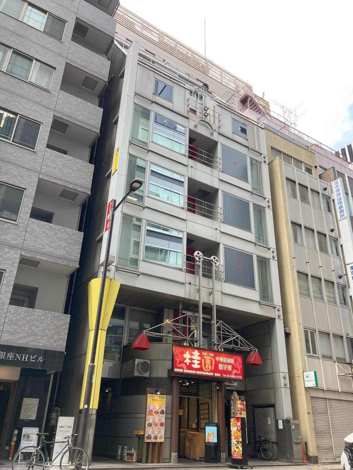 東武銀座第2ビル