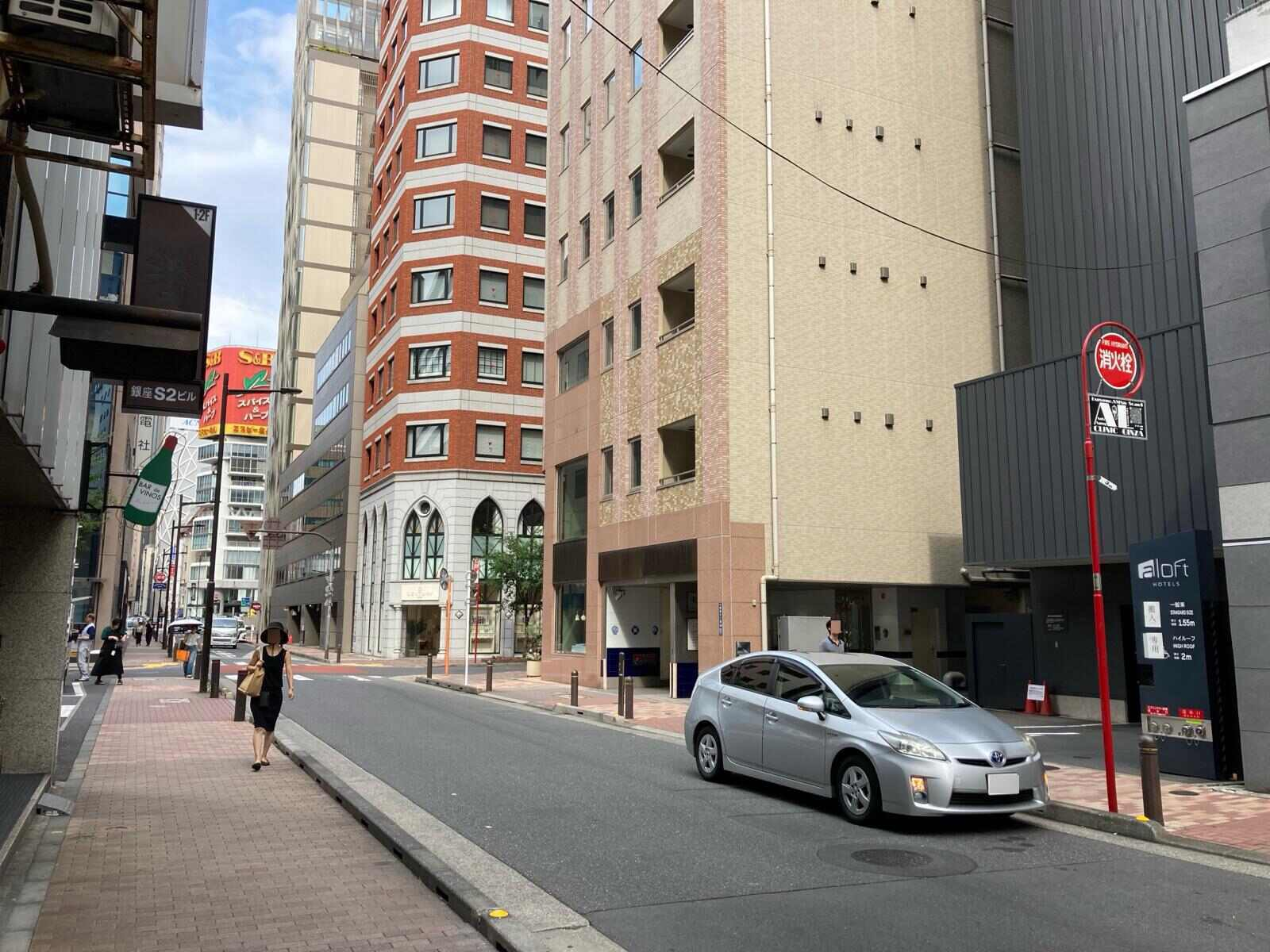 東武銀座第2ビル