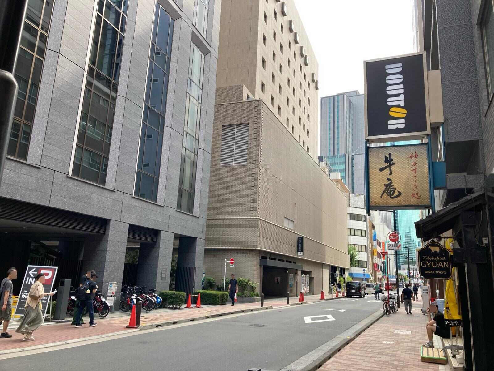 東武銀座第2ビル