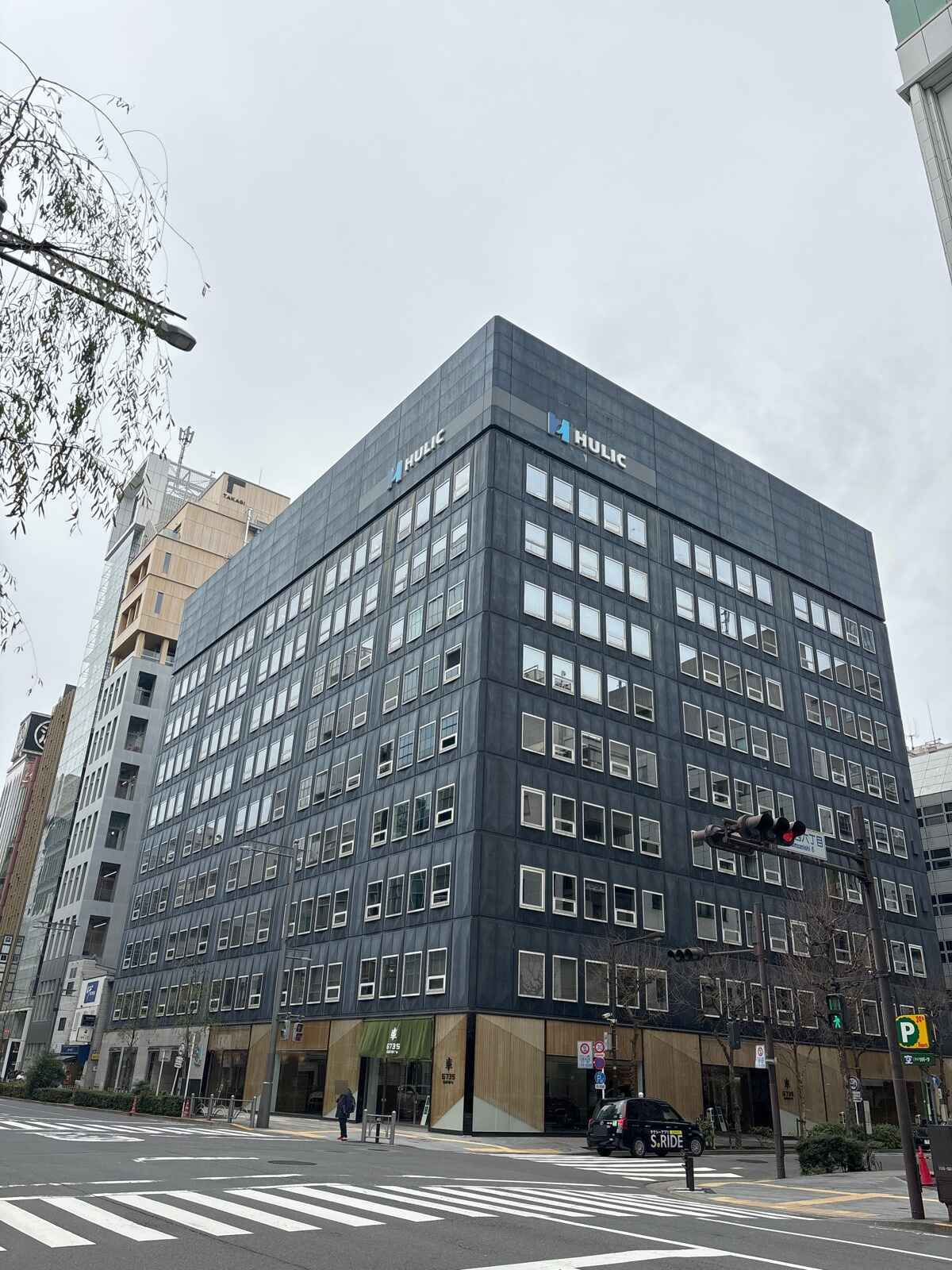 ヒューリック銀座７丁目ビル
