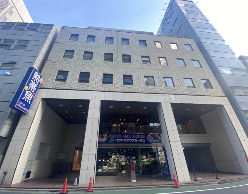 松岡銀七ビル