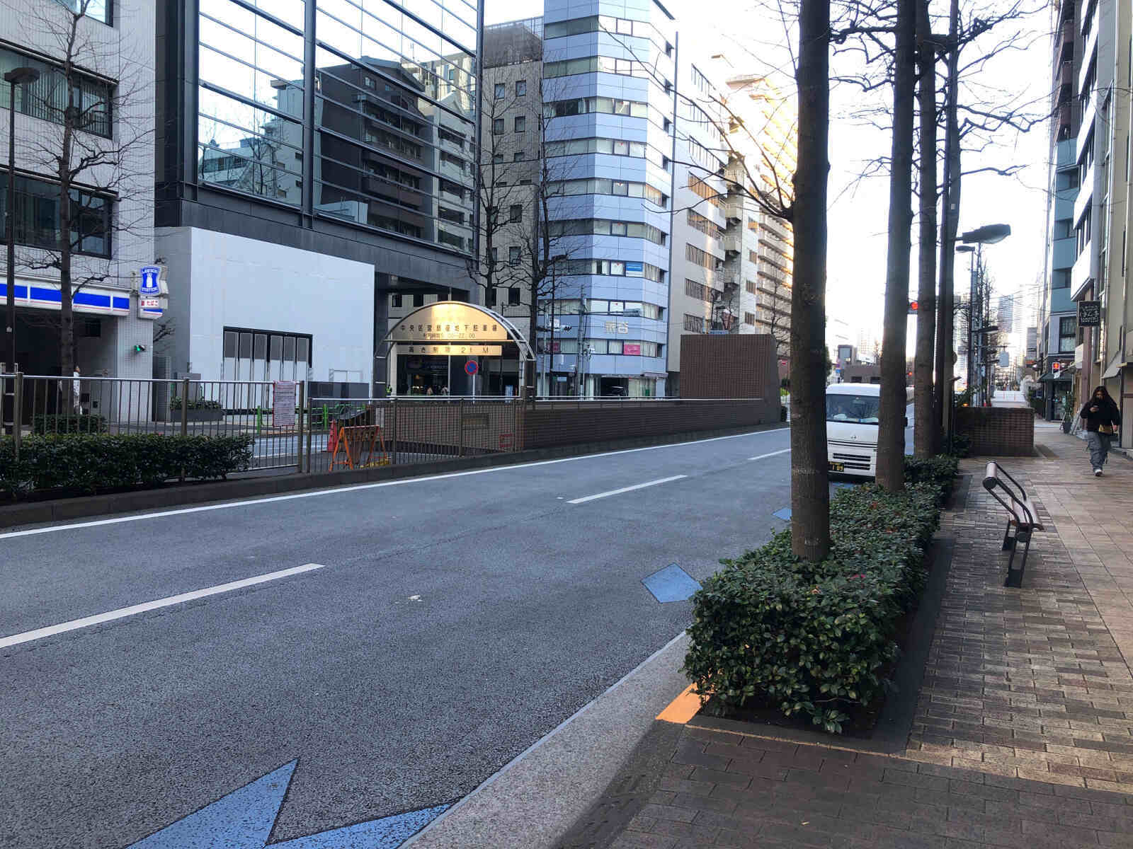オーク銀座木挽町ビル