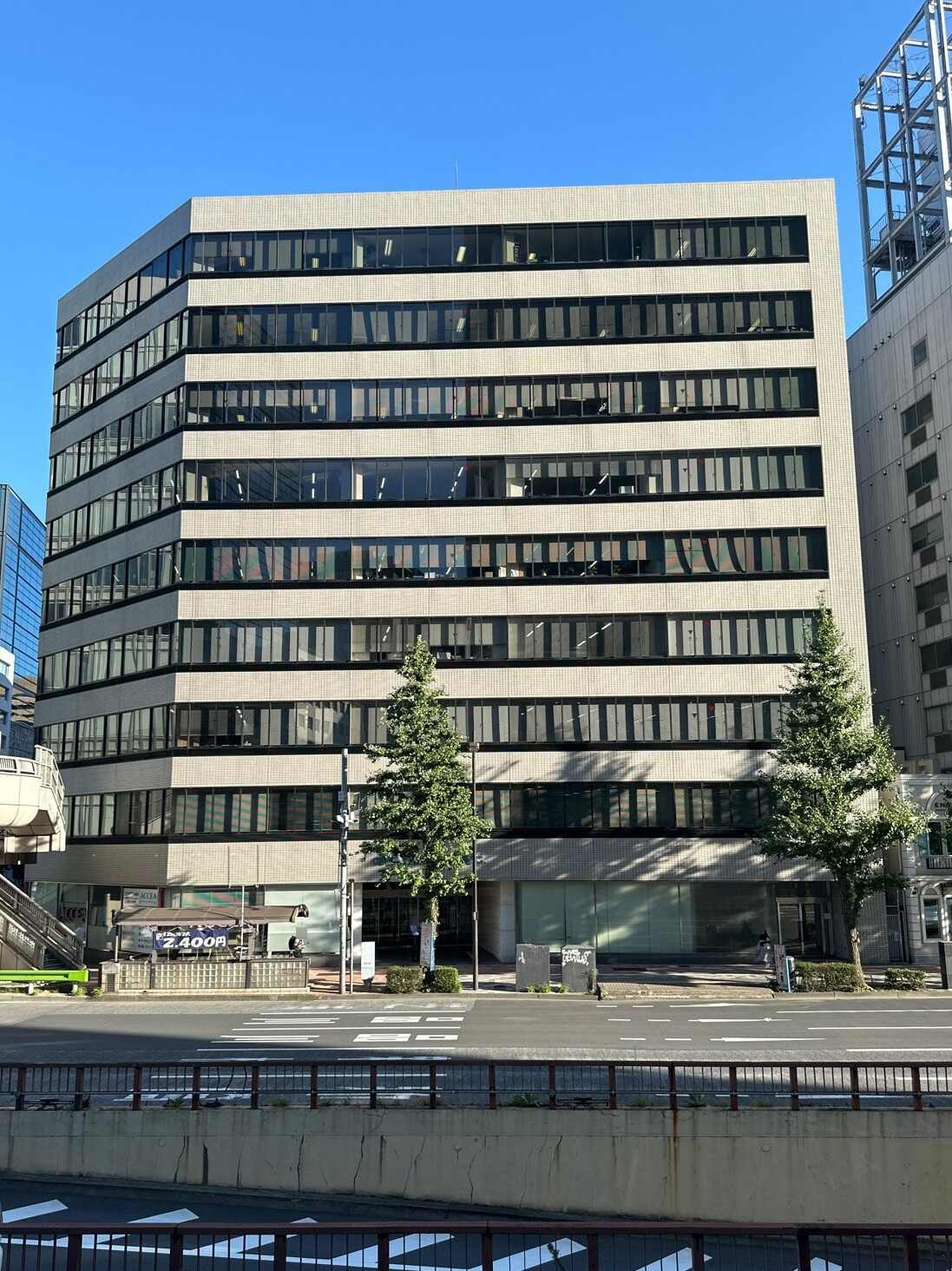 銀座昭和通りビル