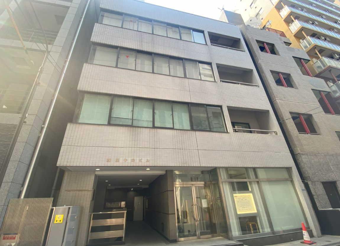 銀座中央ビル