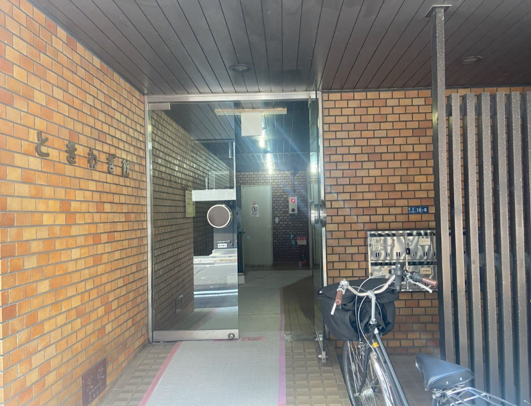 ときわぎ館
