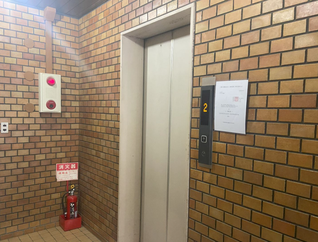 ときわぎ館