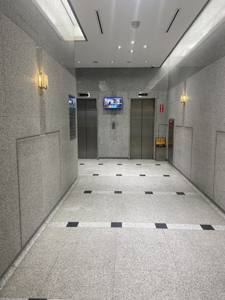 陽栄銀座ビル