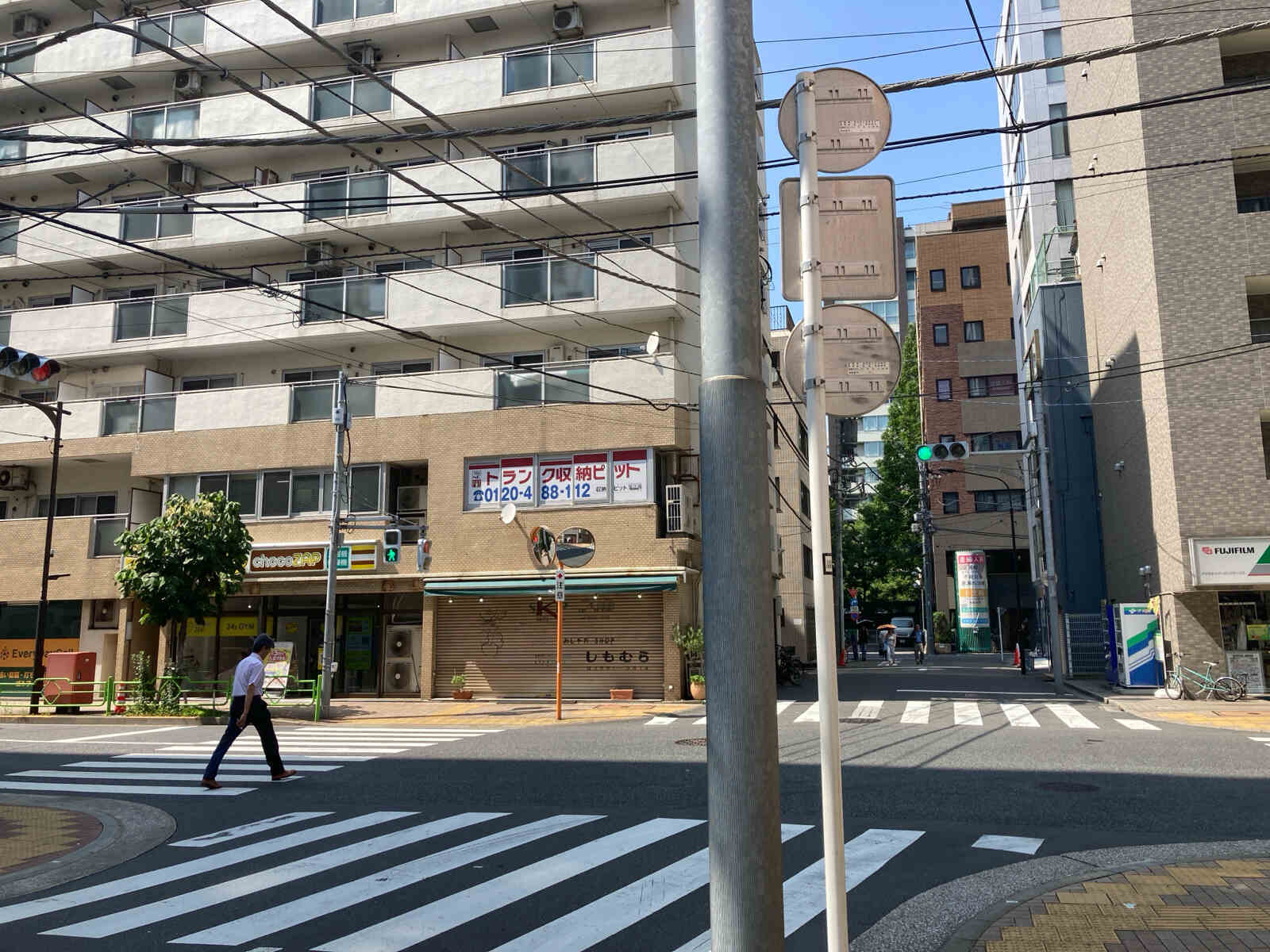 弘報ビル