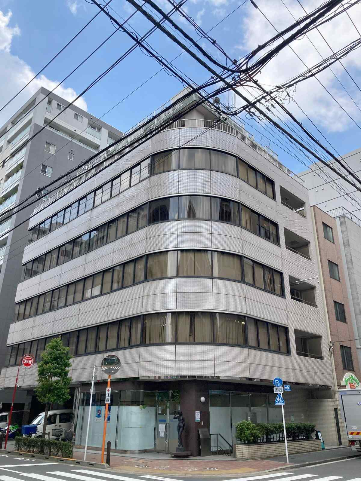 政光ビル