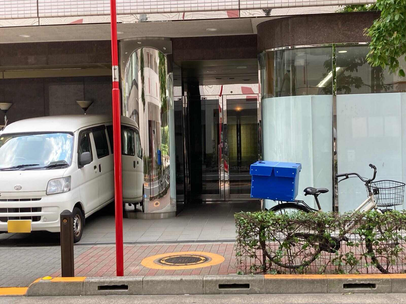政光ビル