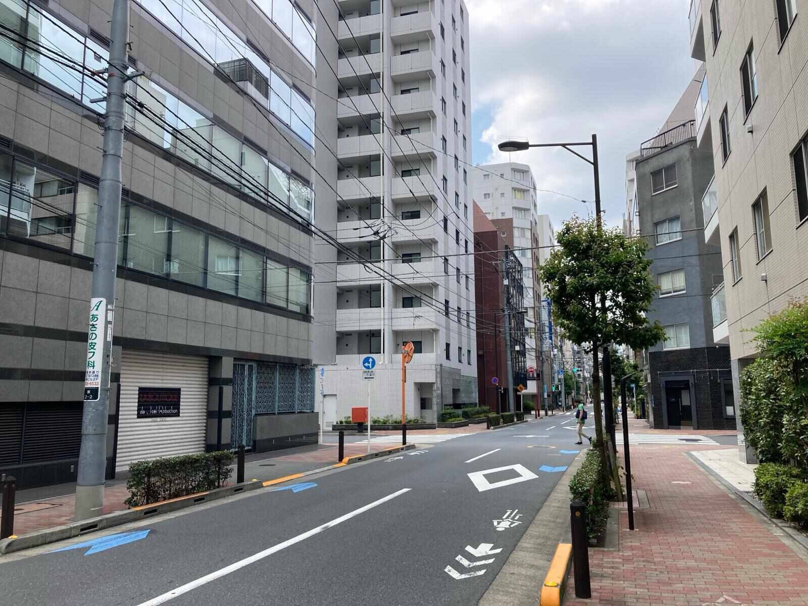 政光ビル