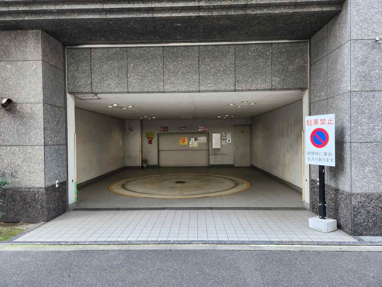 入船ニッコンビル