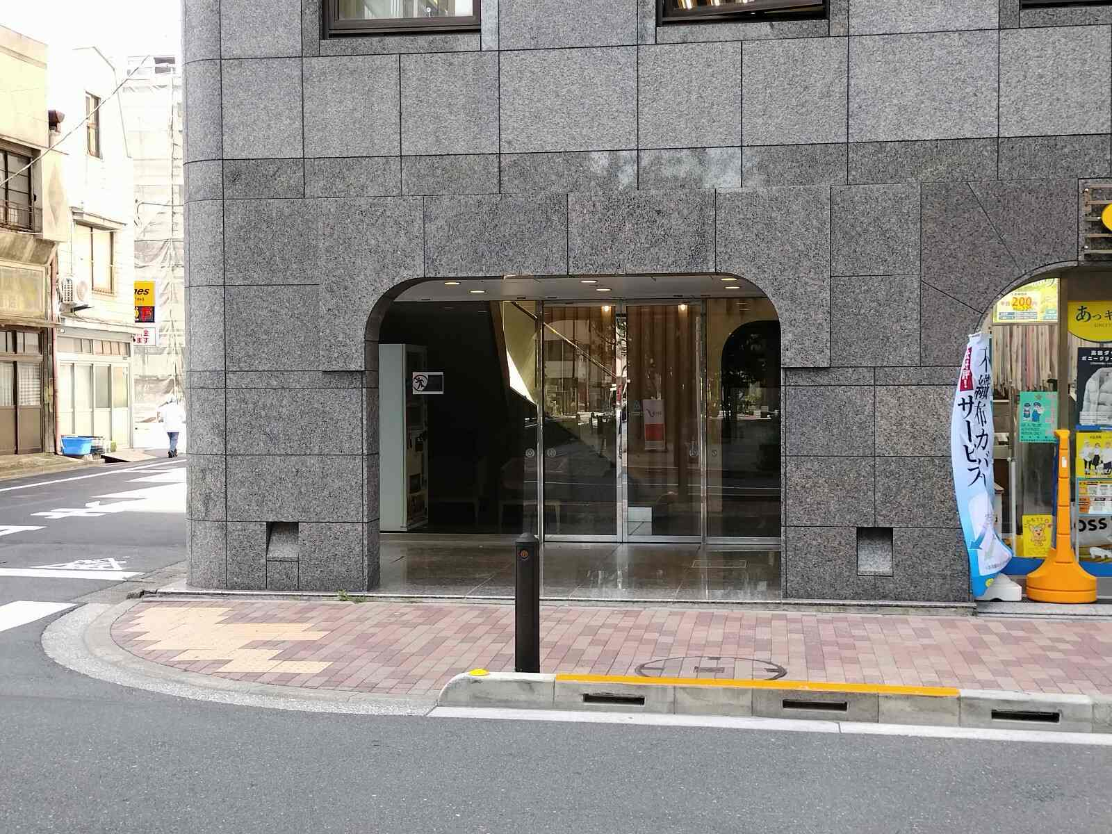 R.core HATCHOBORI