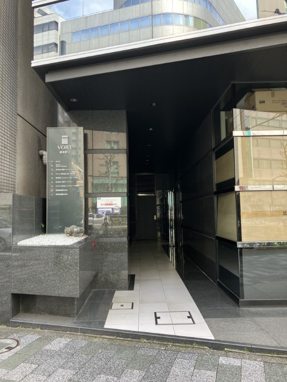 VORT岩本町Ⅰ
