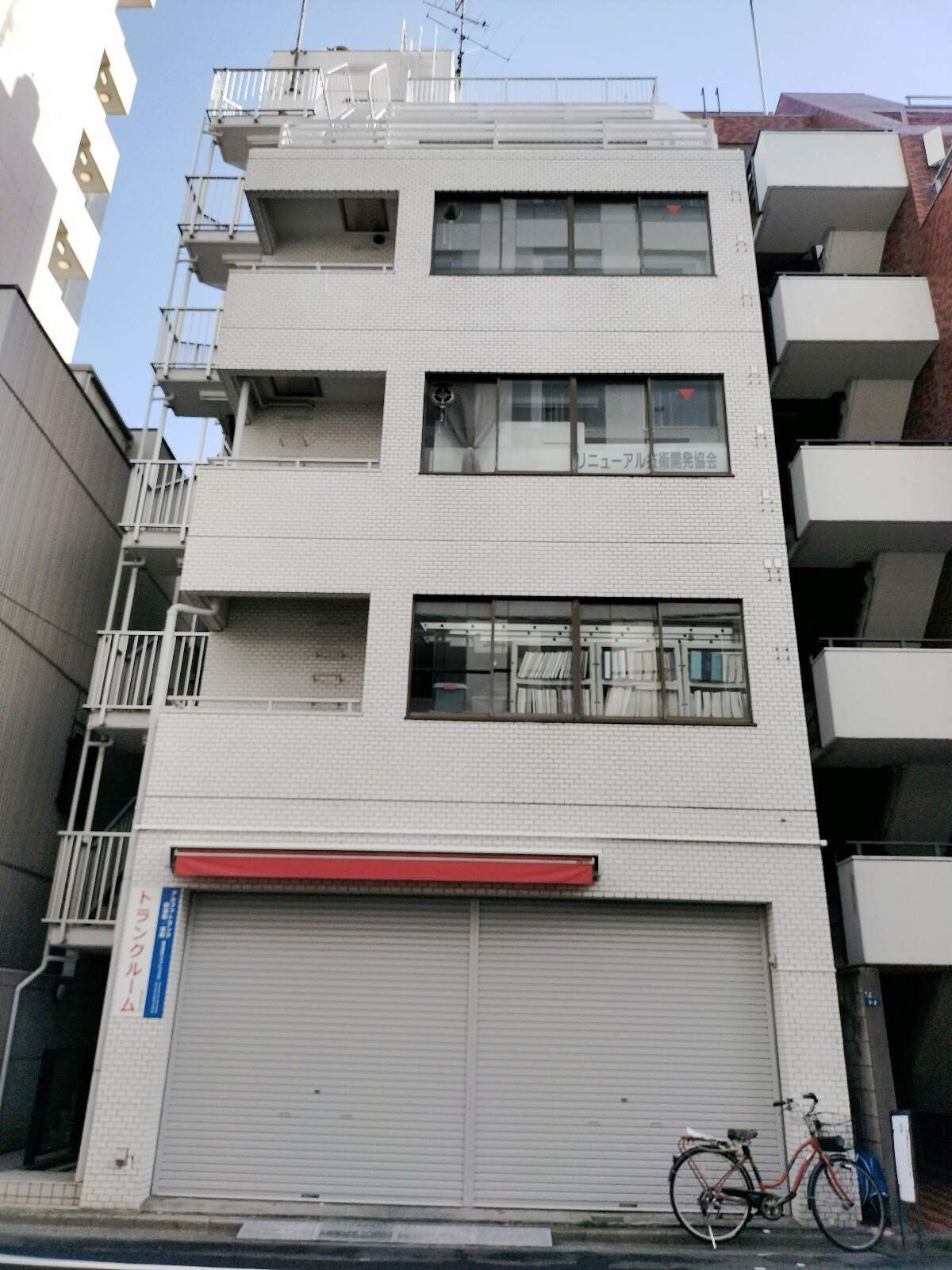 新富町１丁目ビル