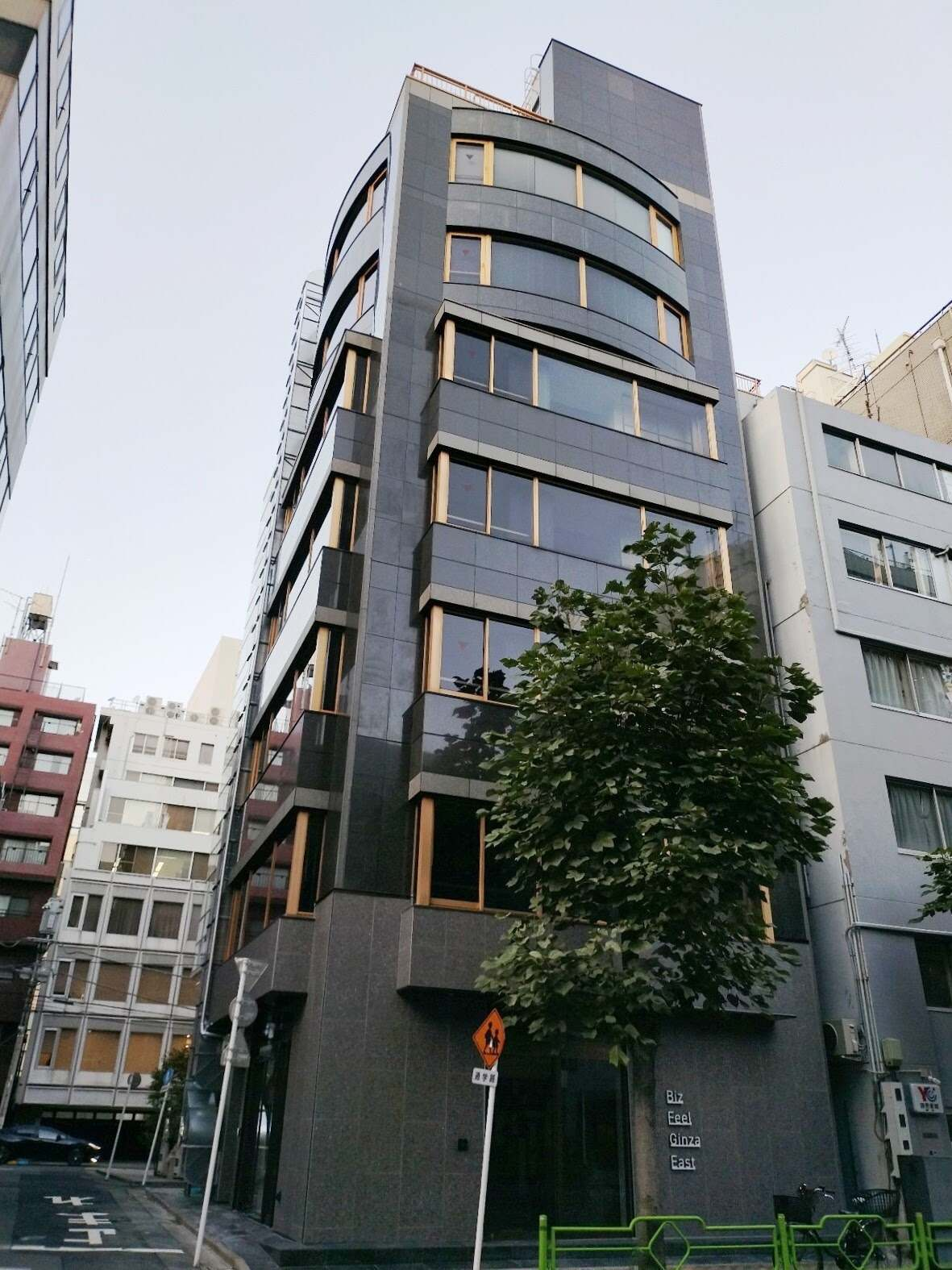 Biz Feel Ginza East