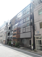 アルファ新富ビル