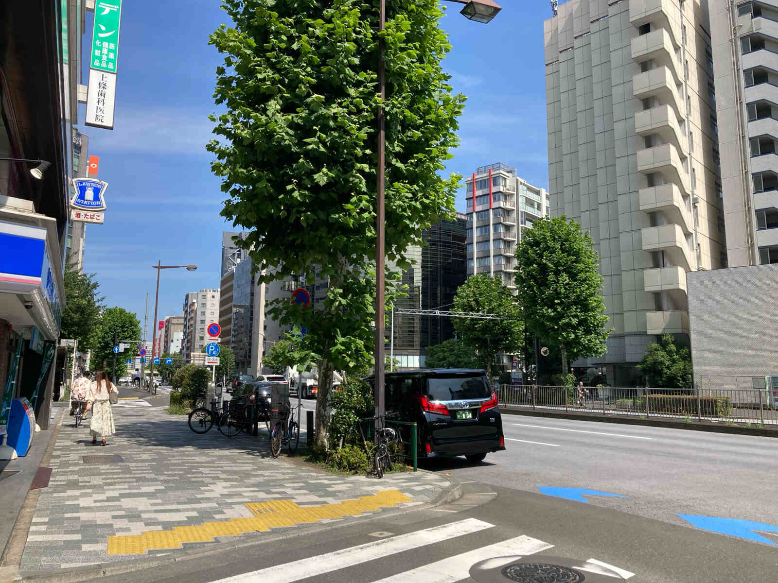 千代田ＮＳＯビル