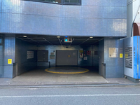 岩本町寿共同ビル