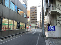 岩本町寿共同ビル