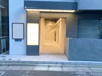 ACN築地テラスビル