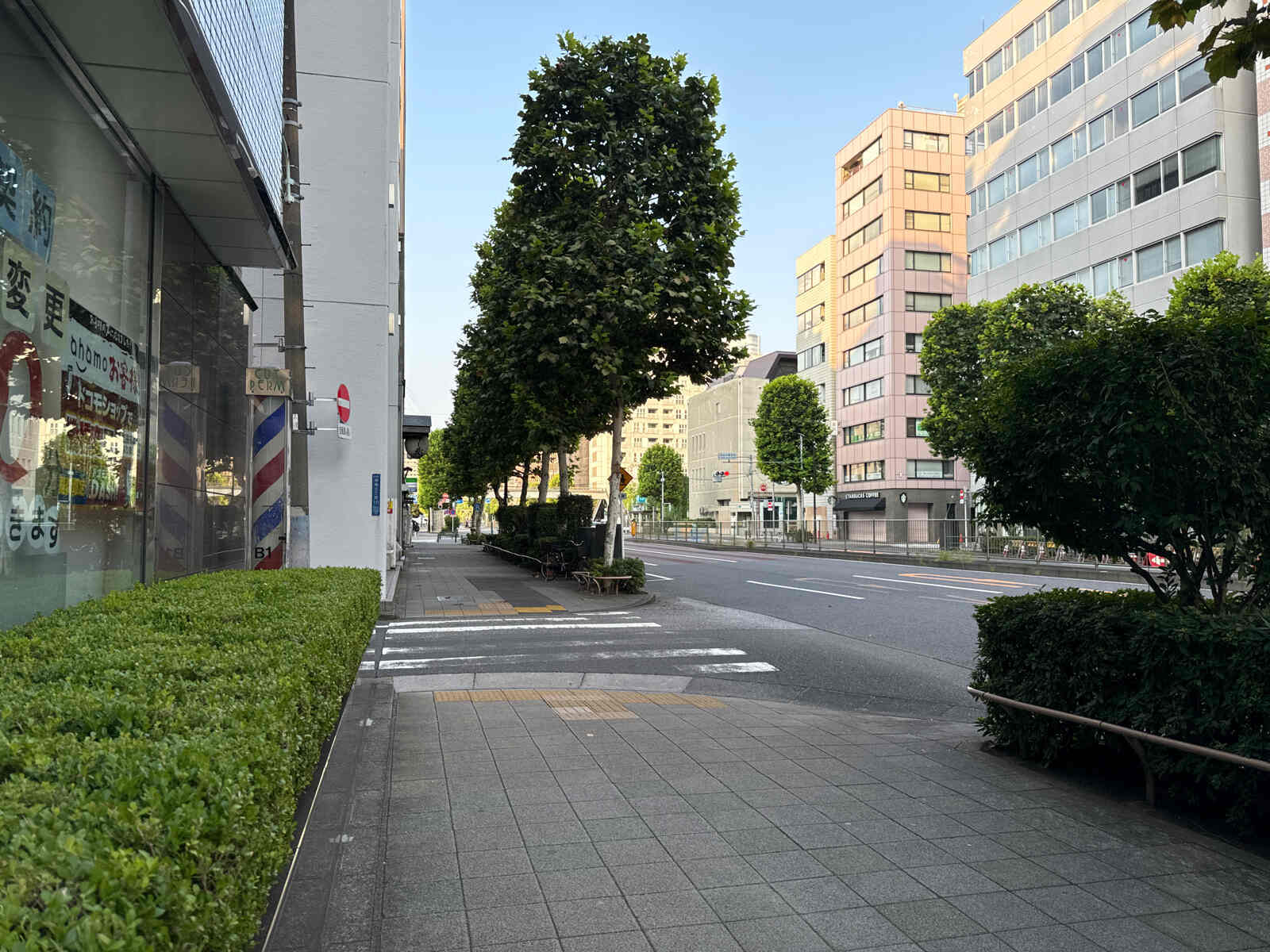 築地三丁目ビル