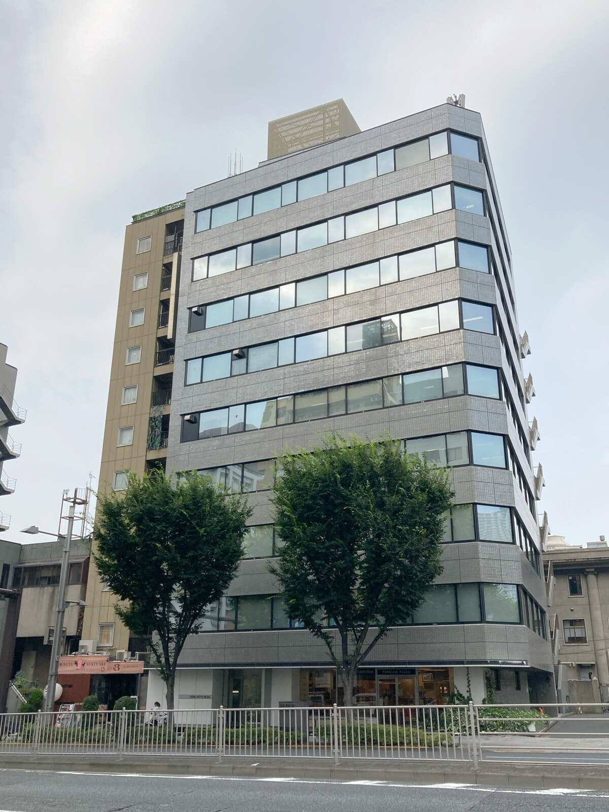 興和日東ビル