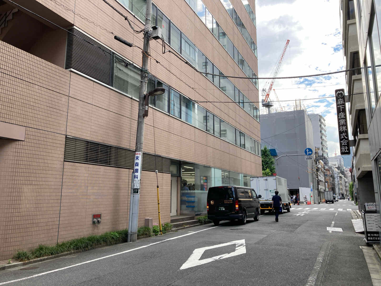 岩本町喜多ビル